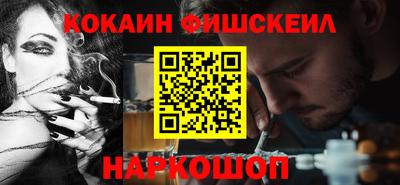 скорость mdpv Новозыбков