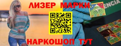 прущая мука Новодвинск