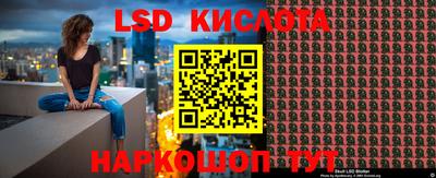 скорость mdpv Новозыбков