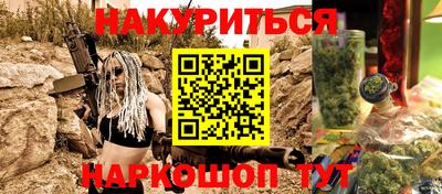 скорость mdpv Новозыбков