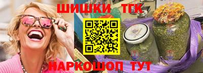 скорость mdpv Новозыбков