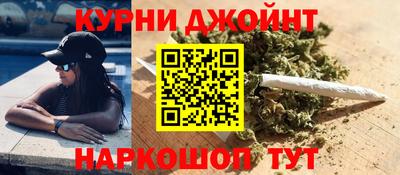 трава Новокубанск