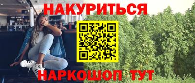 прущая мука Новодвинск