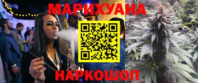 трава Новокубанск