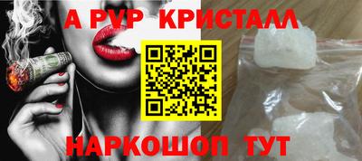 трава Новокубанск