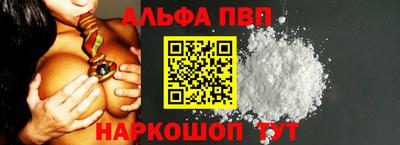 трава Новокубанск
