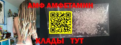 прущая мука Новодвинск