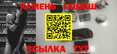 прущая мука Новодвинск