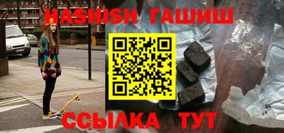 прущая мука Новодвинск