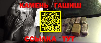 прущая мука Новодвинск
