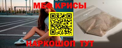трава Новокубанск