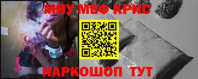 трава Новокубанск